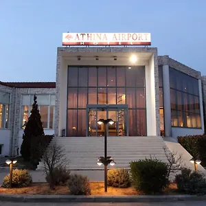 *** Ξενοδοχείο Athina Airport Ελλάδα